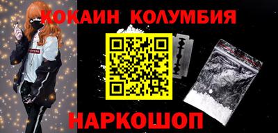 гашик Коммунар