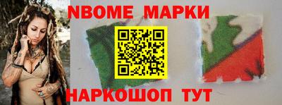 гидропоника Комсомольск-на-Амуре