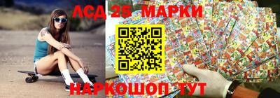 стафф Кимры