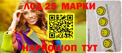 гидропоника Комсомольск-на-Амуре