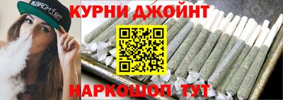 кристаллы Кинель