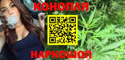 гидропоника Комсомольск-на-Амуре