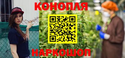 стафф Кимры