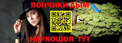 кристаллы Кинель