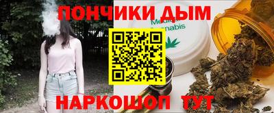 бутират Кингисепп
