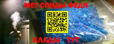 стафф Кимры