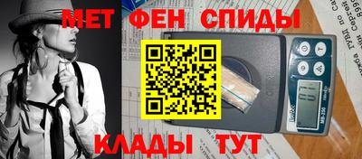 бутират Кингисепп