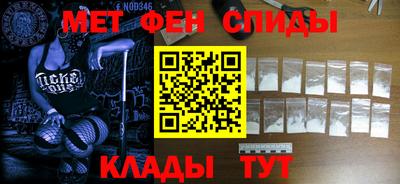 стафф Кимры